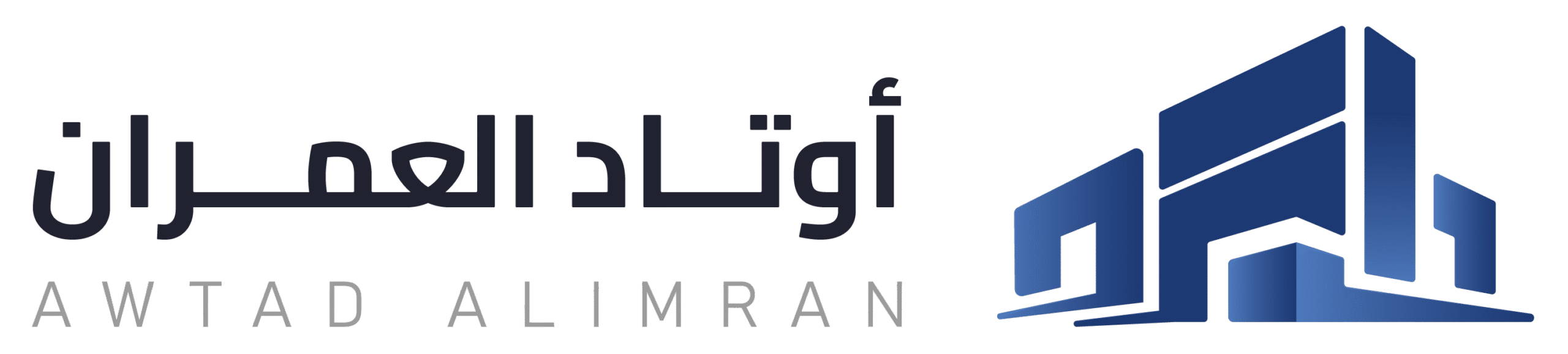 Awtad Al Imran