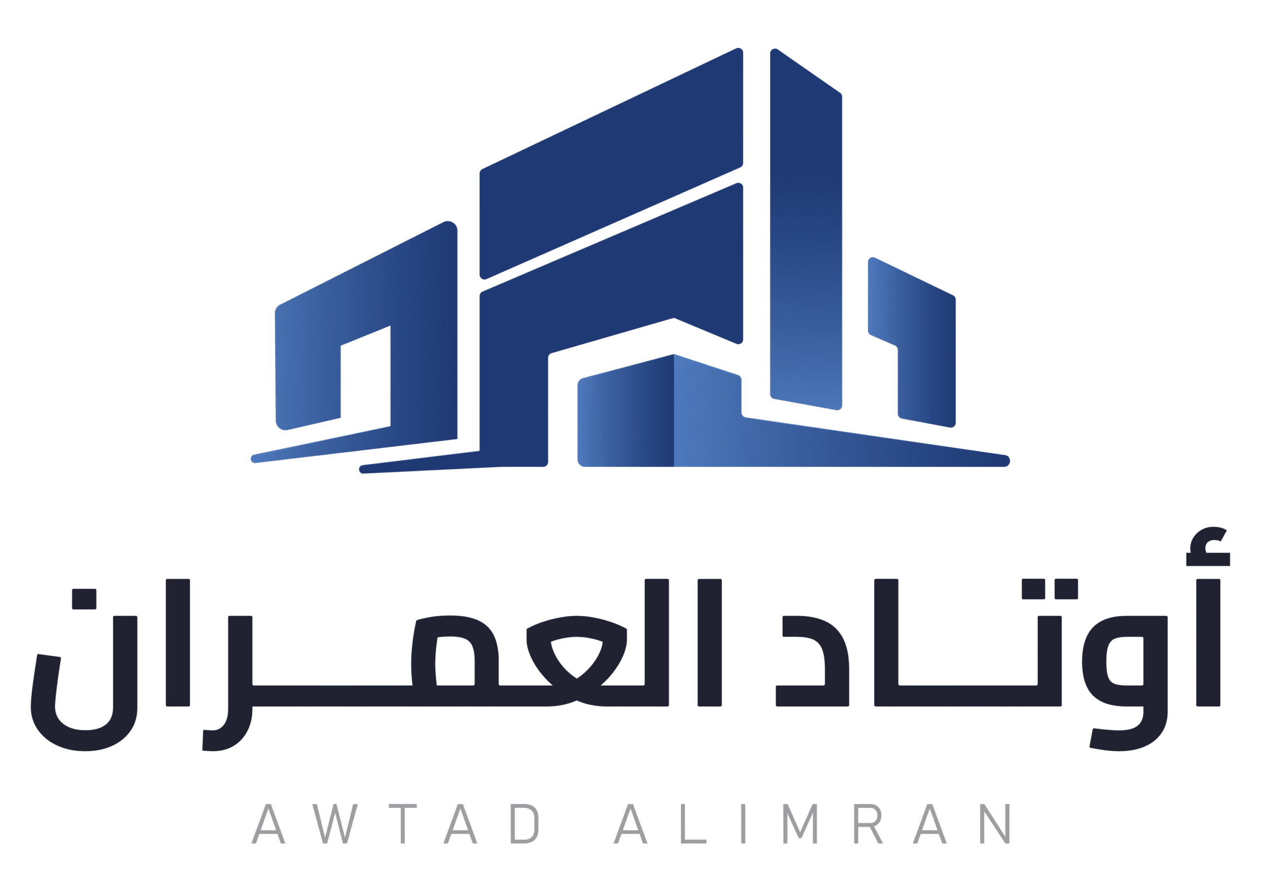 Awtad Al Imran